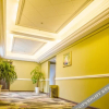 Отель Mount Emei Hyatt Hotel (Foguang Square Pedestrian Street Branch), фото 9