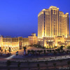 Отель Foshan Goldensun Hotel, фото 1