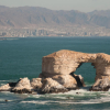 Отель Enjoy Antofagasta, фото 30