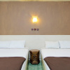 Отель OYO 1683 Hotel Musafira Syariah, фото 25