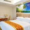Отель Vienna International Hotel (Ningbo South Business District Universal City), фото 37