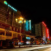 Отель City Comfort Inn Guilin High Speed Railway Station, фото 4