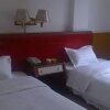 Отель Nanfang Hotel, фото 5