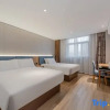 Отель Home Inn Nanjing Confucius Metro Station Pingjiangfu Road, фото 7