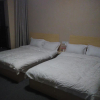 Отель Hua Guo Yuan Express Hostel, фото 4