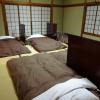Отель Ryokan Izuna, фото 9