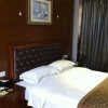 Отель Guan Hao Hotel, фото 14