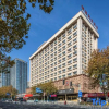 Отель Jinhai Wujin Hotel, фото 16