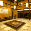 Отель Ichinomata Onsen Grand Hotel, фото 1