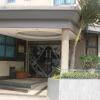 Отель Golden Park Hotel в Луанде