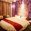 Отель Thank Inn Chain Hotel Hunan Loudi New Huaxuefu Road, фото 6
