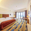 Отель Days Hotel and Suites Yangjiang, фото 5