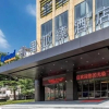 Отель Kyriad Marvelous Hotel Baisha Avenue Branch, фото 1