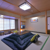 Отель Shiobara Yuukaan, фото 5