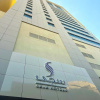 Отель Saja Hotels Makkah, фото 11