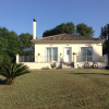 Отель Marina Gouvia Family Villa By Konnect, фото 2