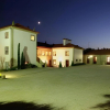 Отель Rural Quinta de S Sebastiao, фото 1