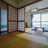 Отель Takemori, фото 3
