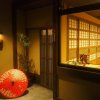 Отель izayoi kyoto machiya private-ryokan в Киото