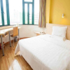 Отель 7Days Inn Haikou Hong Kong City, фото 5