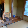 Отель Ashigarashimo-gun - House / Vacation STAY 79636, фото 5