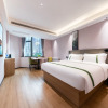 Отель GreenTree Inn (Chongqing Yubei Huangnibang Light Rail Station), фото 5