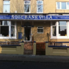 Отель Rosebank Villa, фото 4
