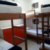 Отель Hostel e Pousada Boa Vista, фото 15