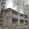 Отель Vail Trails East #10b 1 Bedroom 1 Bathroom Condo, фото 1