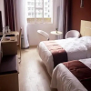 Отель Thank Inn Plus Hotel Jishou Railway Station, фото 7