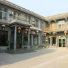 Отель Yun Shan Inn, фото 3