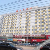 Отель Home Inn Selected (Dalian Central Hospital, Chunliu Metro Station, Airport), фото 9