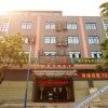Отель Tianhui Business Hotel, фото 9