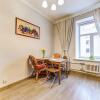 Гостиница Pushkinskaya 17 Apartment, фото 5