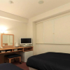 Отель Parkinn Onoda, фото 2