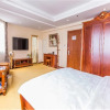 Отель Starway Hotel Heping Avenue, фото 24