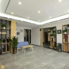 Отель Junyi chain hotel (Xin'an Vocational Education Center store), фото 6