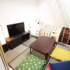 Отель Happiness House Fukushima, фото 17