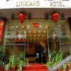 Отель Xin Linxiang Hotel, фото 2