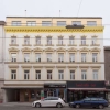 Отель Yourapartment 1150 в Вене