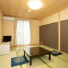 Отель Okukujikan, фото 22