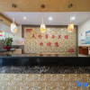 Отель Xiangtan Tianlun Business Hotel, фото 9