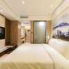 Отель Atour Hotel Xichang Road Langfang, фото 4