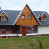 Отель Vrchlabi Kvt047 in Vrchlab, фото 12