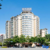 Отель Guangyi Hotel (Maoming Guanshan Third Road), фото 1