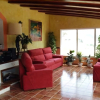 Отель Hostal El Mirador, фото 1