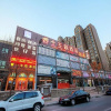 Отель Weese Theme Hotel West Railway Station Branch, фото 1