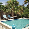 Отель Villa Carina Apartments, фото 16