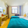 Отель Licheng Hotel Yichang Night Pearl, фото 3