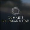 Отель Le Domaine de l'Anse Mitan, фото 1